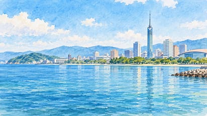 福岡の博多湾沿いの街並みをイメージした水彩画