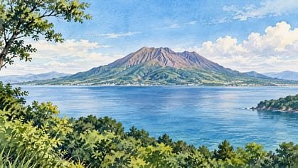 桜島を思わせる山と湾を描いた鹿児島の水彩イメージ